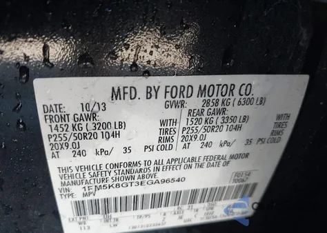 2014 Ford Explorer Sport из США, поврежденный, VIN 1FM5K8GT3EGA96540